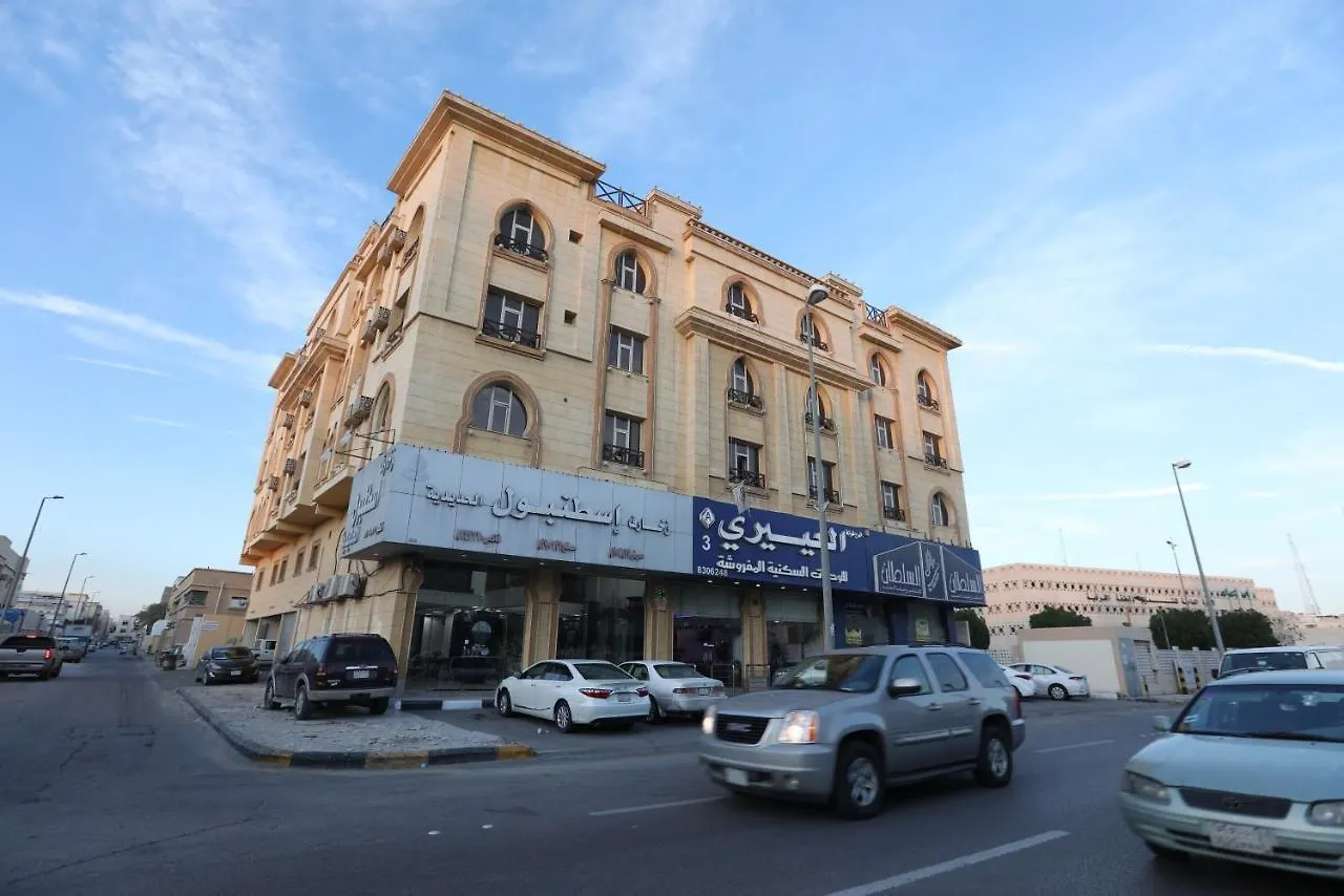 العييري للوحات المفروشة الدمام3 Apartment Saudi Arabia
