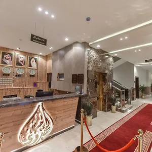 https://quiet-apartments.hotelsriyadh.net